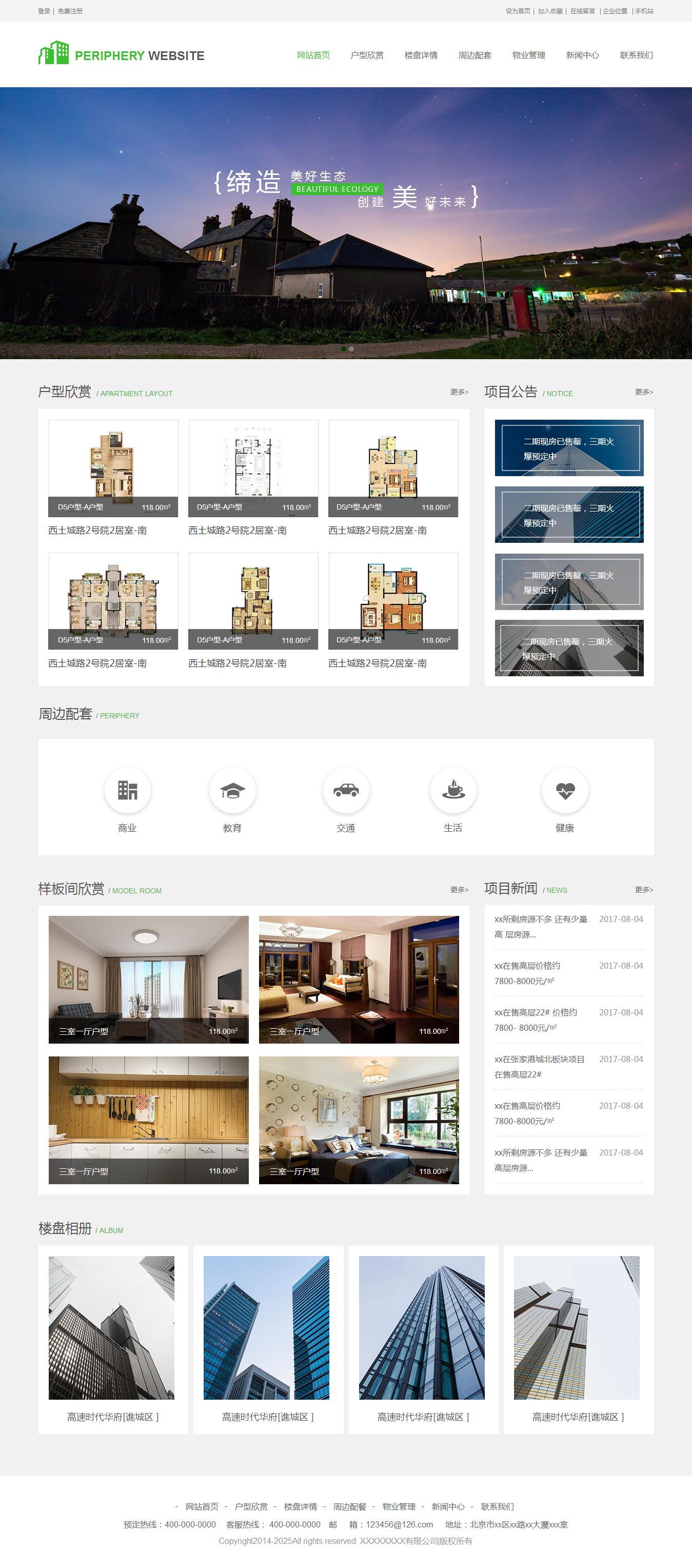 1531551392842333.jpg 1190_67565615022606100000.jpg