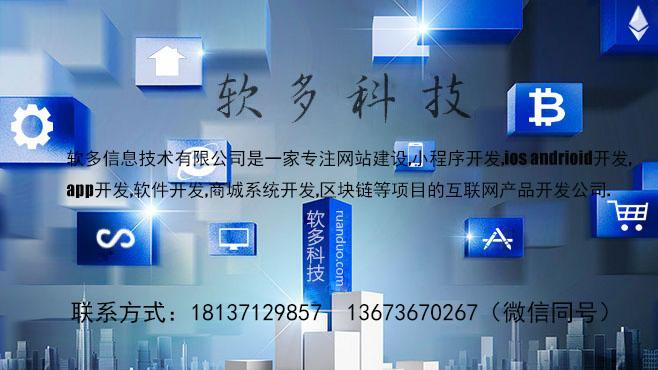 1579249184406694.jpg 658.jpg