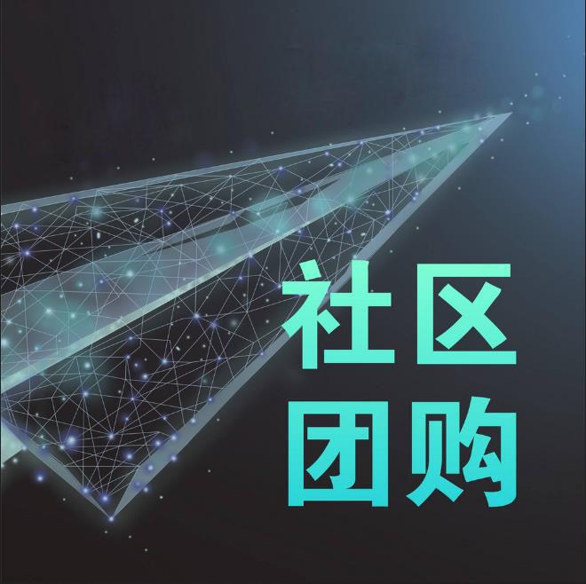 1585128532632668.jpg 微信截图_20200325135057.jpg