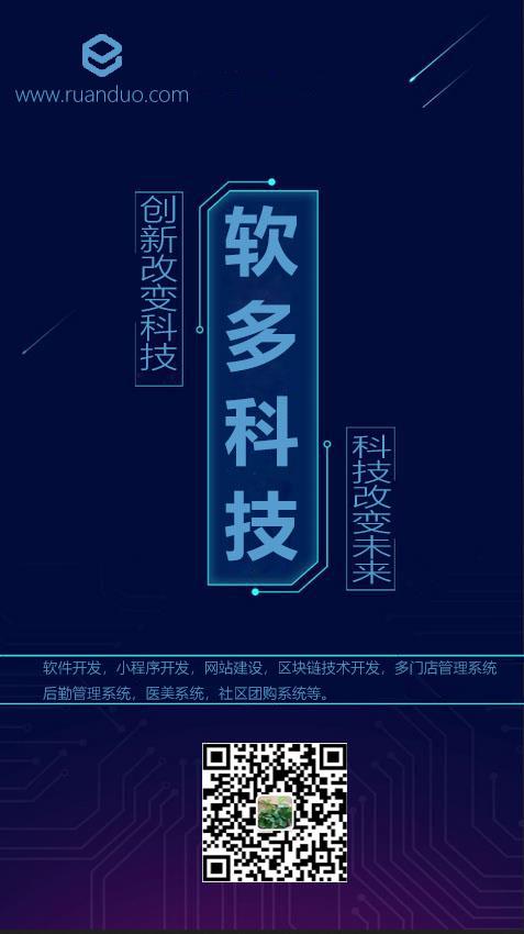 1585561336878383.jpg 微信截图_20200324114615.jpg