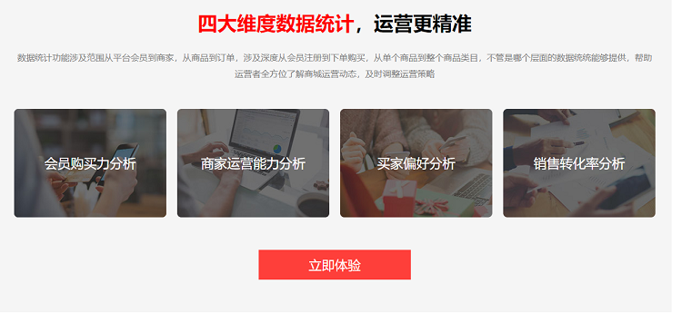 1600227843755184.png O1CN01YKId5g1scUbeAfhKp_!!2201491665787.png