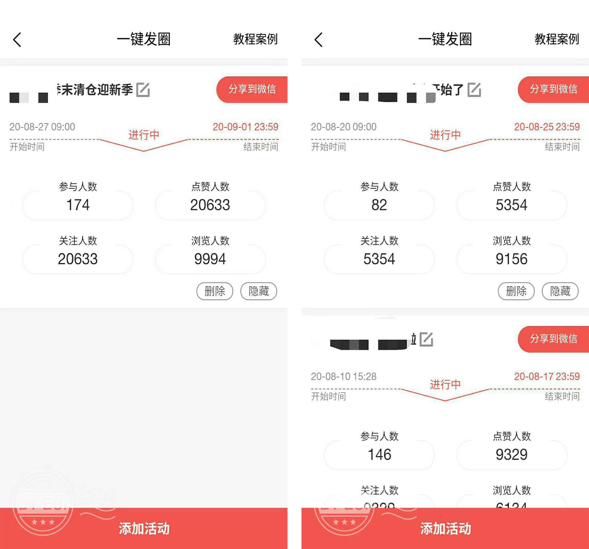 1602813060415882.jpg 未标题-1.jpg