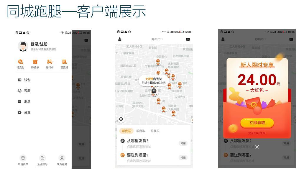 1602830942264398.jpg 微信截图_20201016141935.jpg