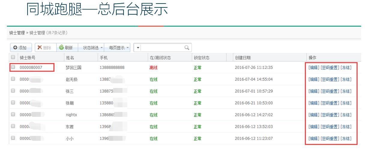 1602831042181816.jpg 微信截图_20201016144833.jpg