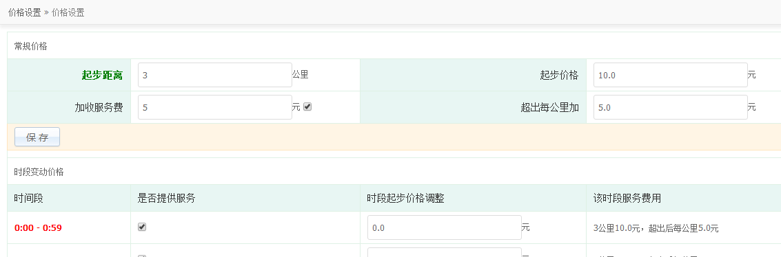 1602831091859477.png 2016-07-29_579b153c8c0e2.png