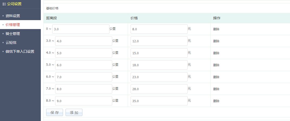 1602831110217836.png d27a0eb528bbf3c4542650afa7028cdb_1137x475.png