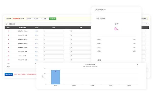 1603094454517672.jpg 未标题-22.jpg