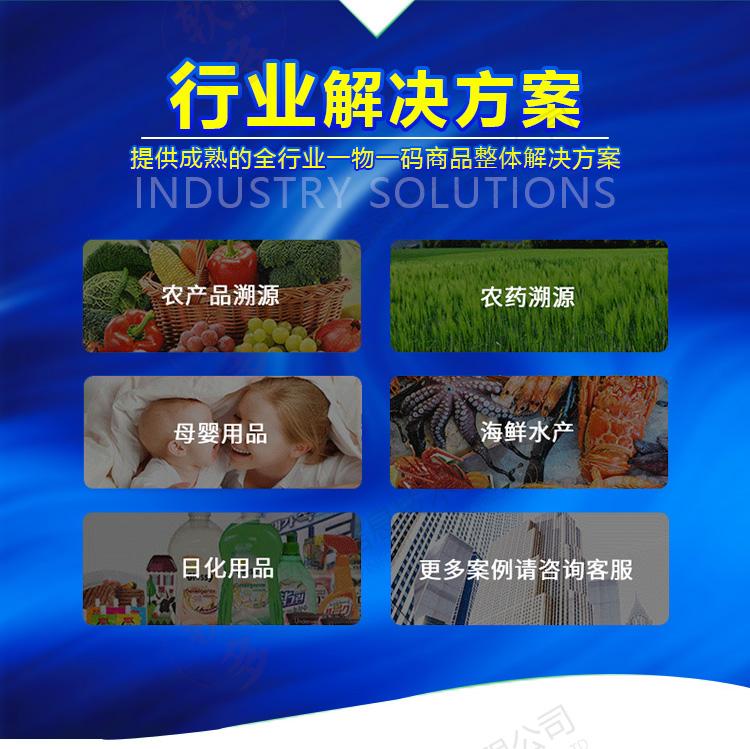 1680765452720460.jpg 详情_05.jpg