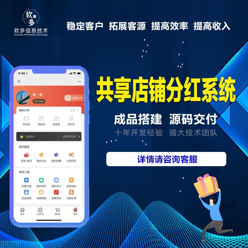 1681280339820737.jpg A01-2_副本.jpg